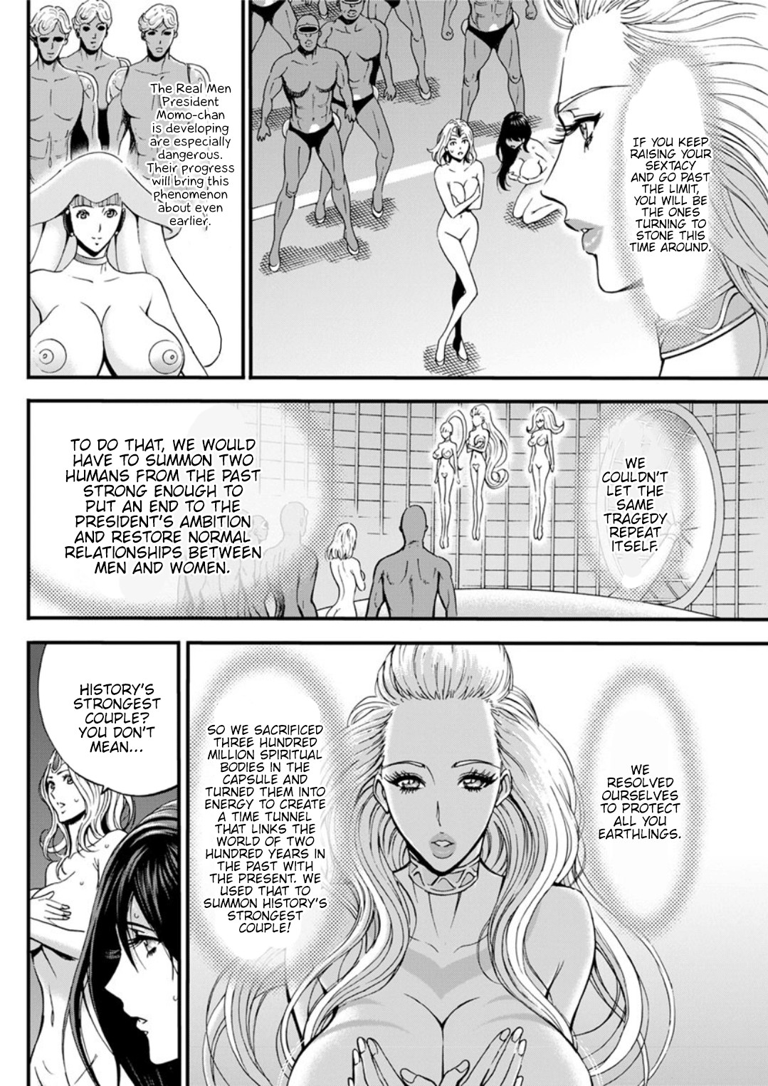 Hentai Manga Comic-The Otaku In 2200 A.D.-Read-457